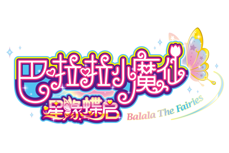 啦啦韩漫截图