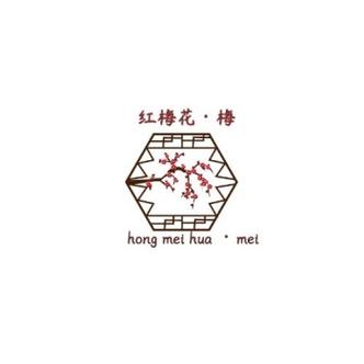 梅花美化包免费版截图