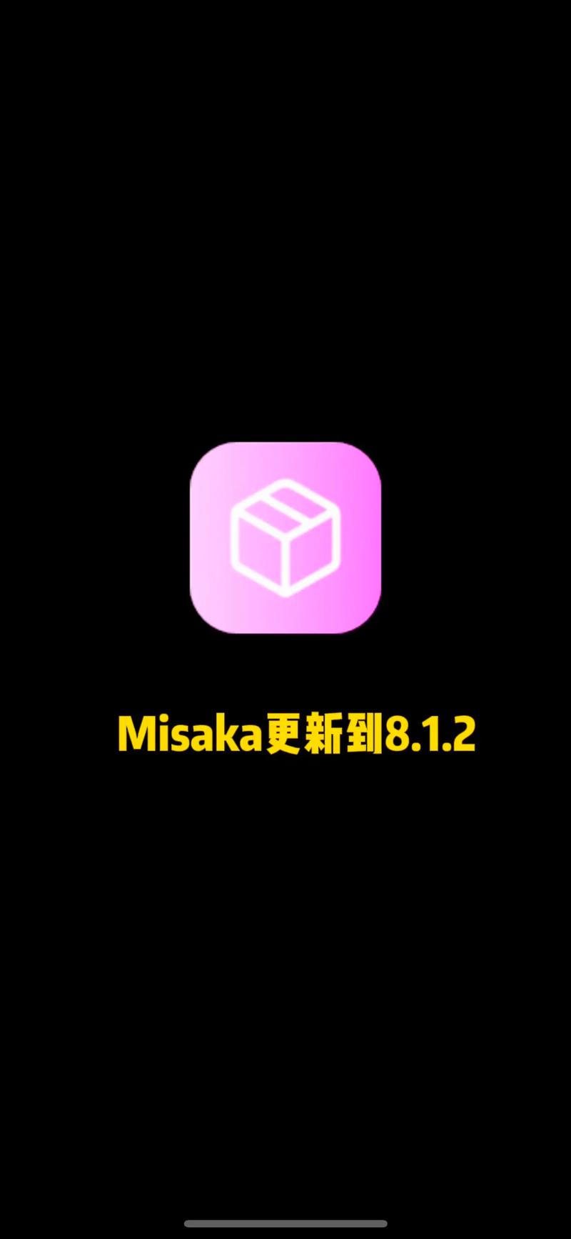 米拉秀app