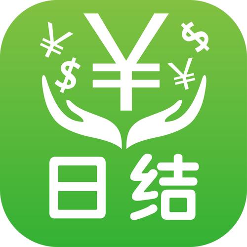 日结网截图