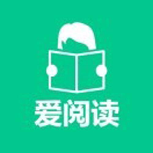 爱读漫画app图标
