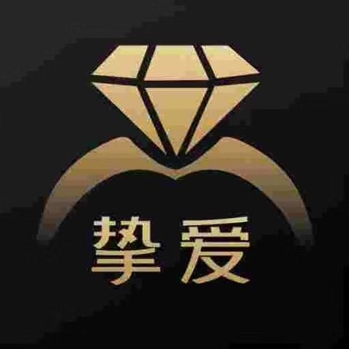 挚恋交友截图