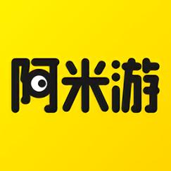 阿米游安卓版v2.5.8