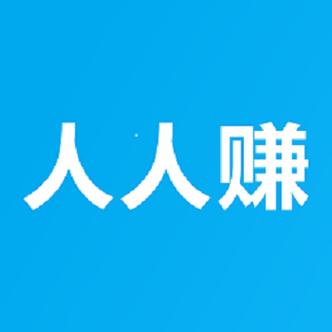 人人云农场赚钱缩略图