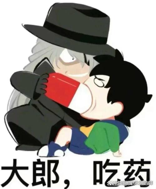 奈斯漫画正版免费