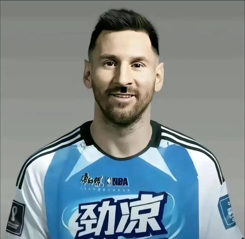 梅西工具箱_.apk红包版