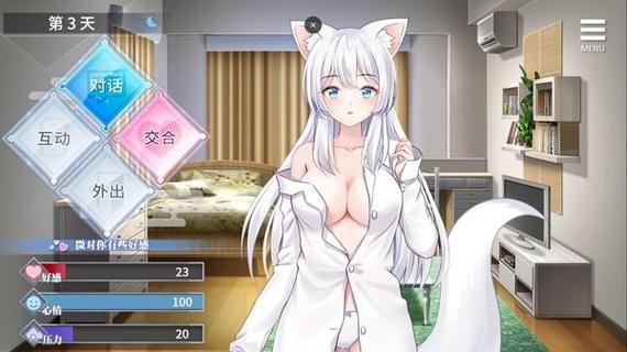 绅士rpg无心冷狐汉化破解无广告版