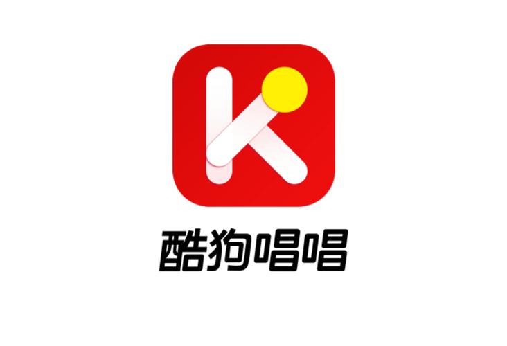 酷狗唱唱斗歌版老版本