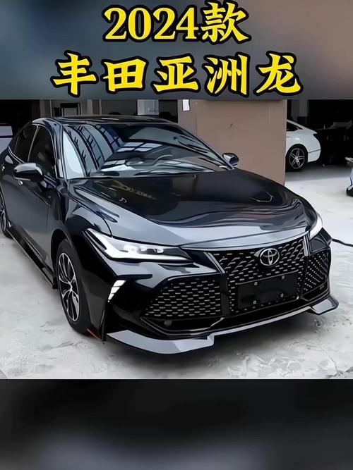 亚洲龙画质助手2023新版本