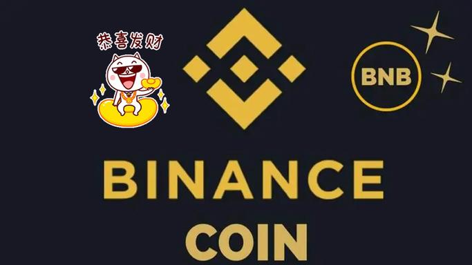 BFC芭菲币