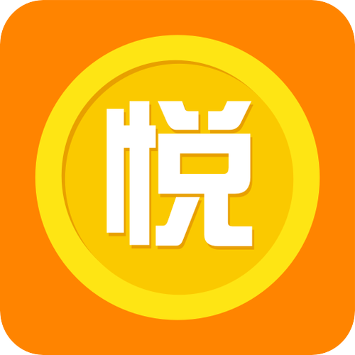 悦悬赏软件