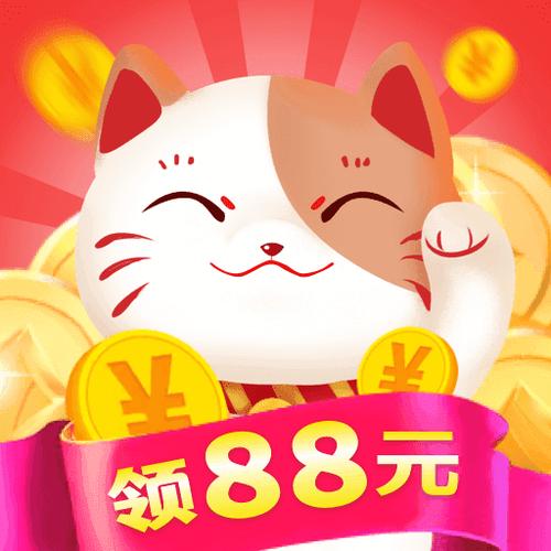 得意猫赚钱