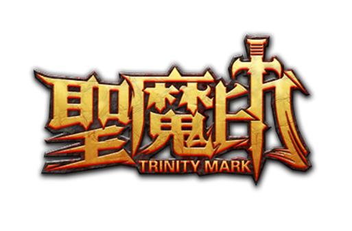 圣魔印页游辅助截图