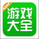 4333盒子游戏正版