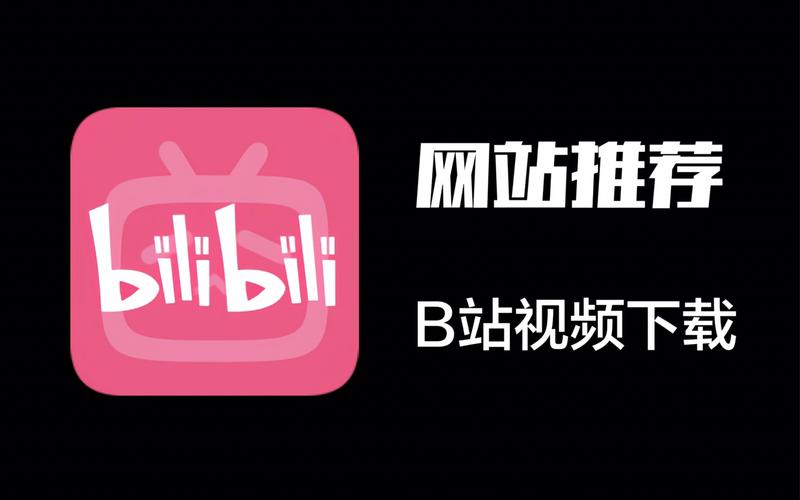 BIYI短视频