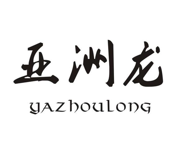 GFX工具箱亚洲龙