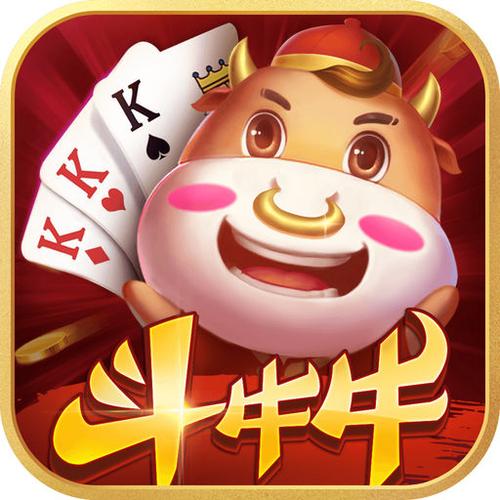网上斗牛赚钱
