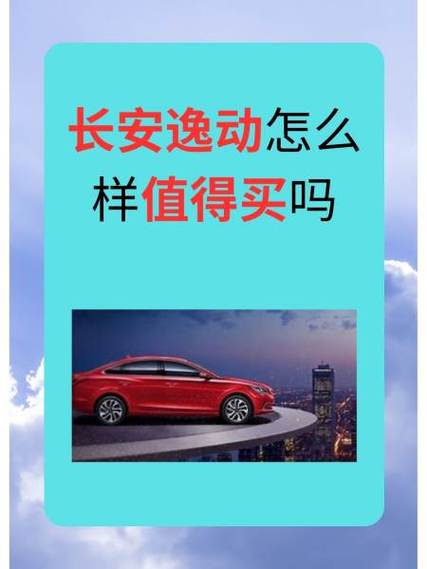 我在长安买块地红包版截图