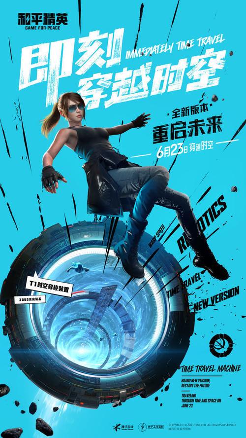 XL6666CN画质怪兽小雷缩略图