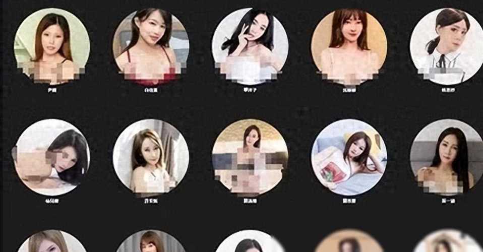 麻豆禁漫最新版