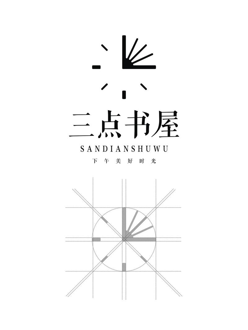三点小说