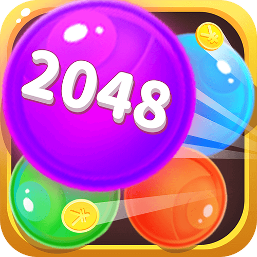 2048射击球赚钱游戏下载