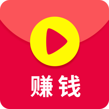 刷刷赚app
