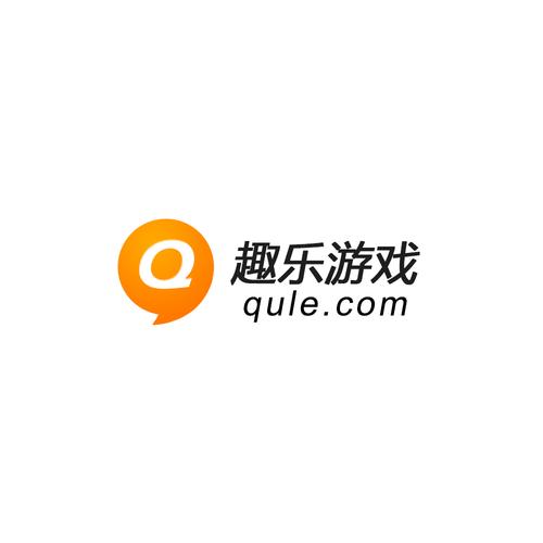 趣乐平台