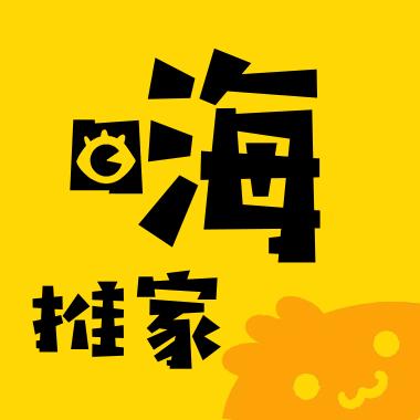 嗨推家平台app缩略图