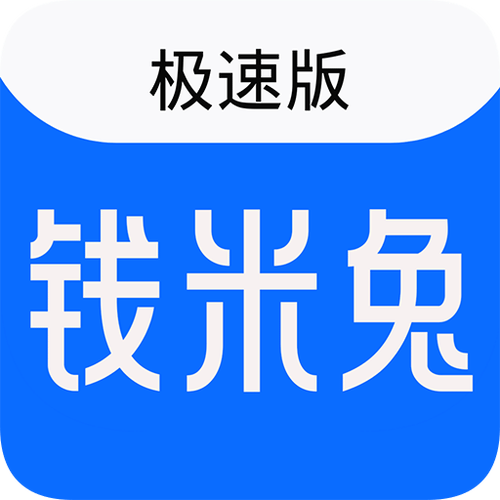 赚米兔app图标