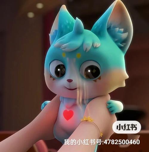 咪噜漫画截图