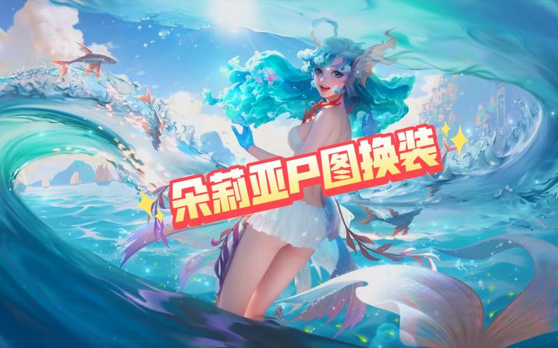 把游戏人物衣服p掉的图片