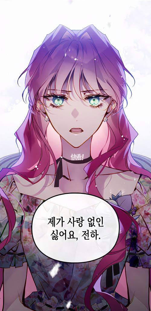 女神漫画免费阅读下拉式漫画星球