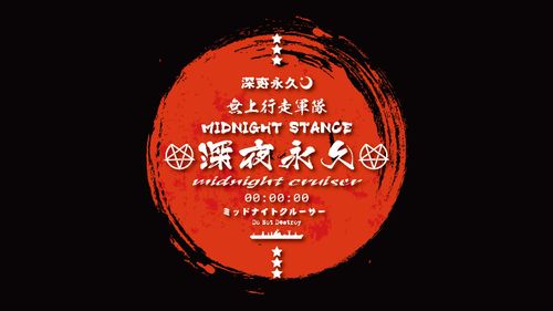 深夜漫画永久vip无广告
