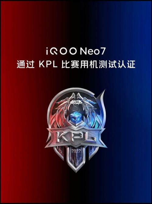 kpl职业选手认证代码生成器