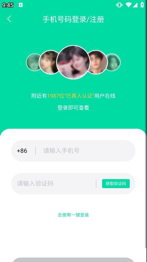 清心辅助器正版