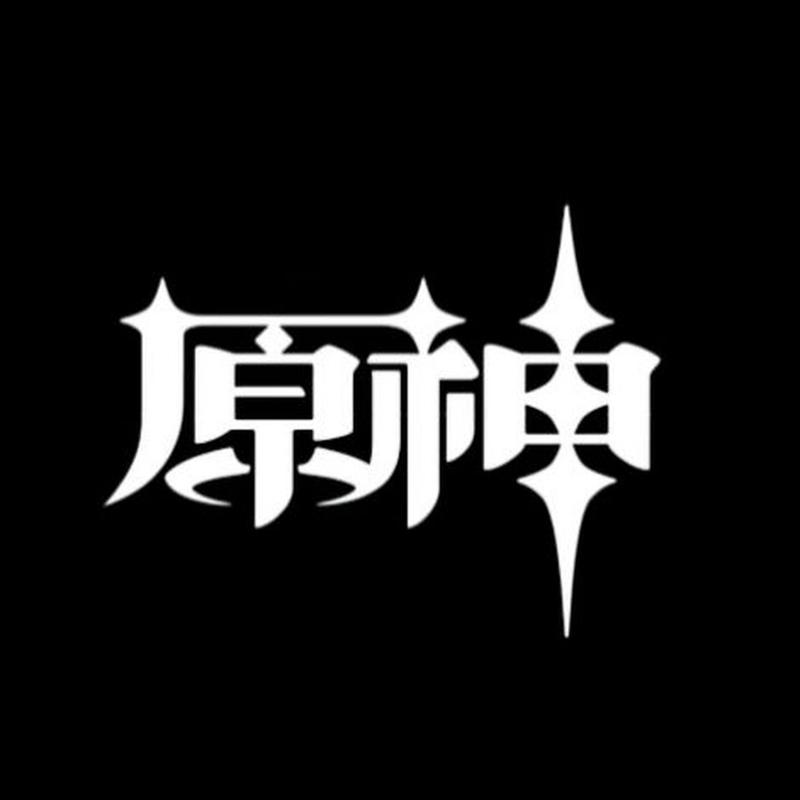 原神HOYO工具箱