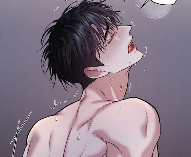 抑欲人漫画