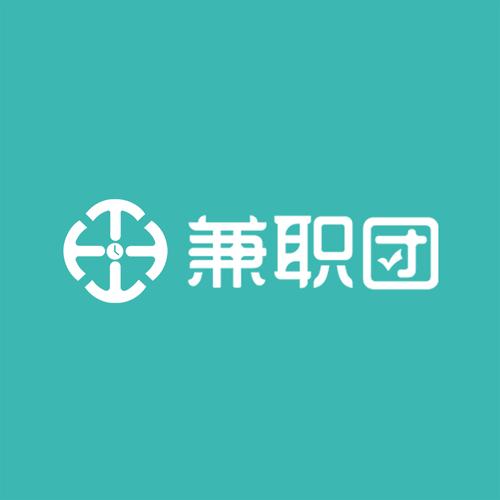 披星找兼职