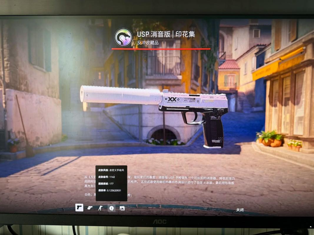cago开箱安卓版v2.4.8