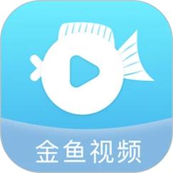 金鱼视频官方版图标