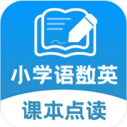 小学教学同步教材图标