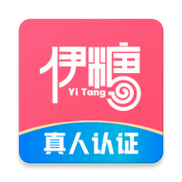 伊糖交友官方版截图