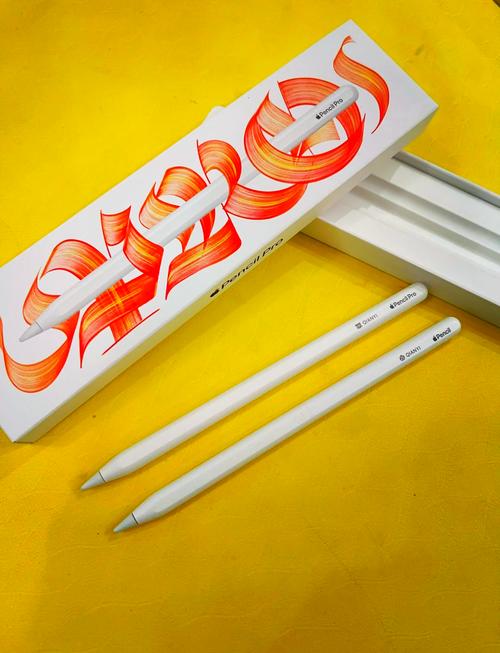 Pencil绘制自瞄无后多功能