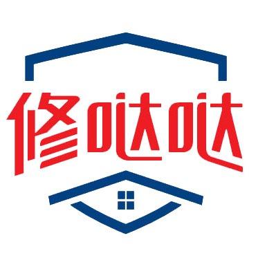 修哒哒(装修赚钱平台)