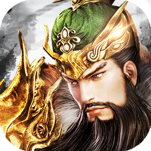 三国主公合成红包版