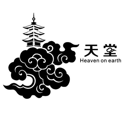 天堂下载官网版图标