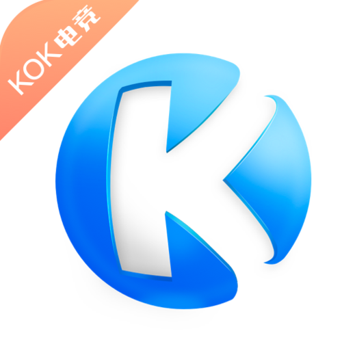 KOK电竞截图