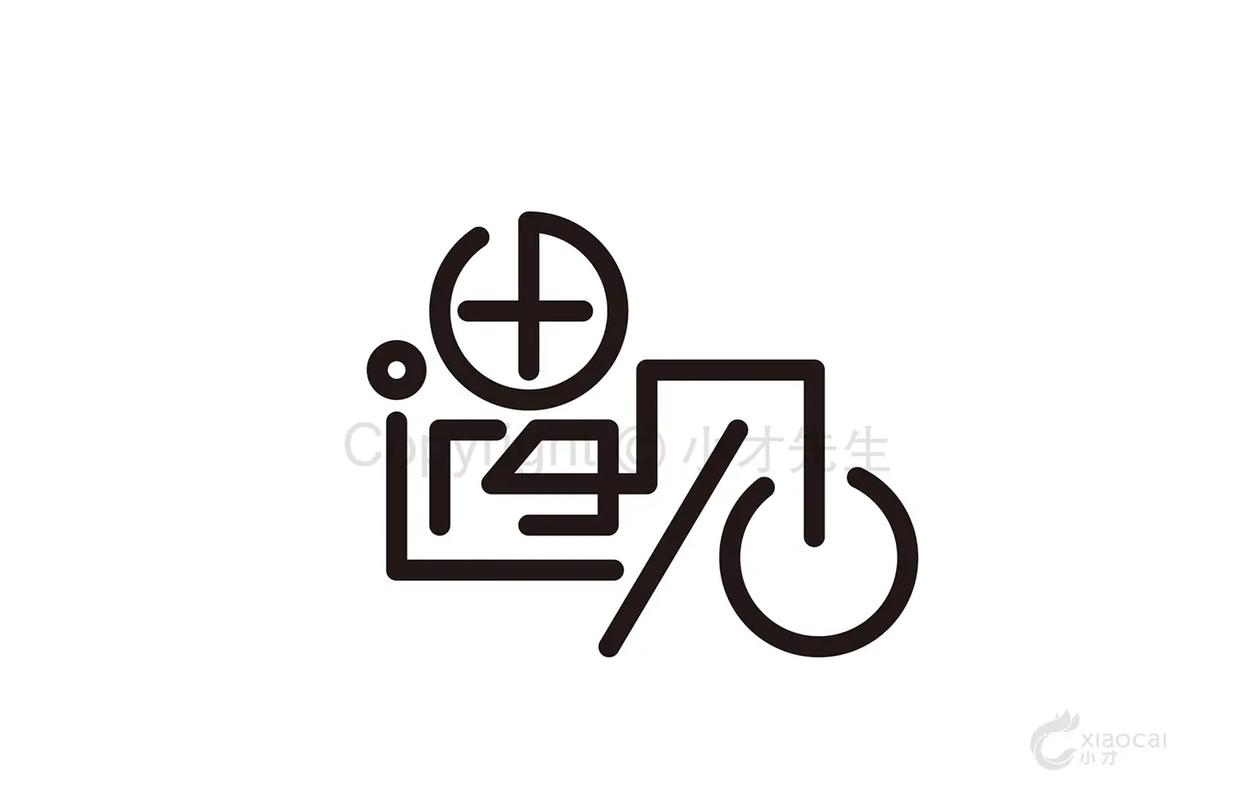 遇见截图