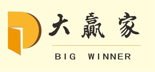 拼词大赢家提现版